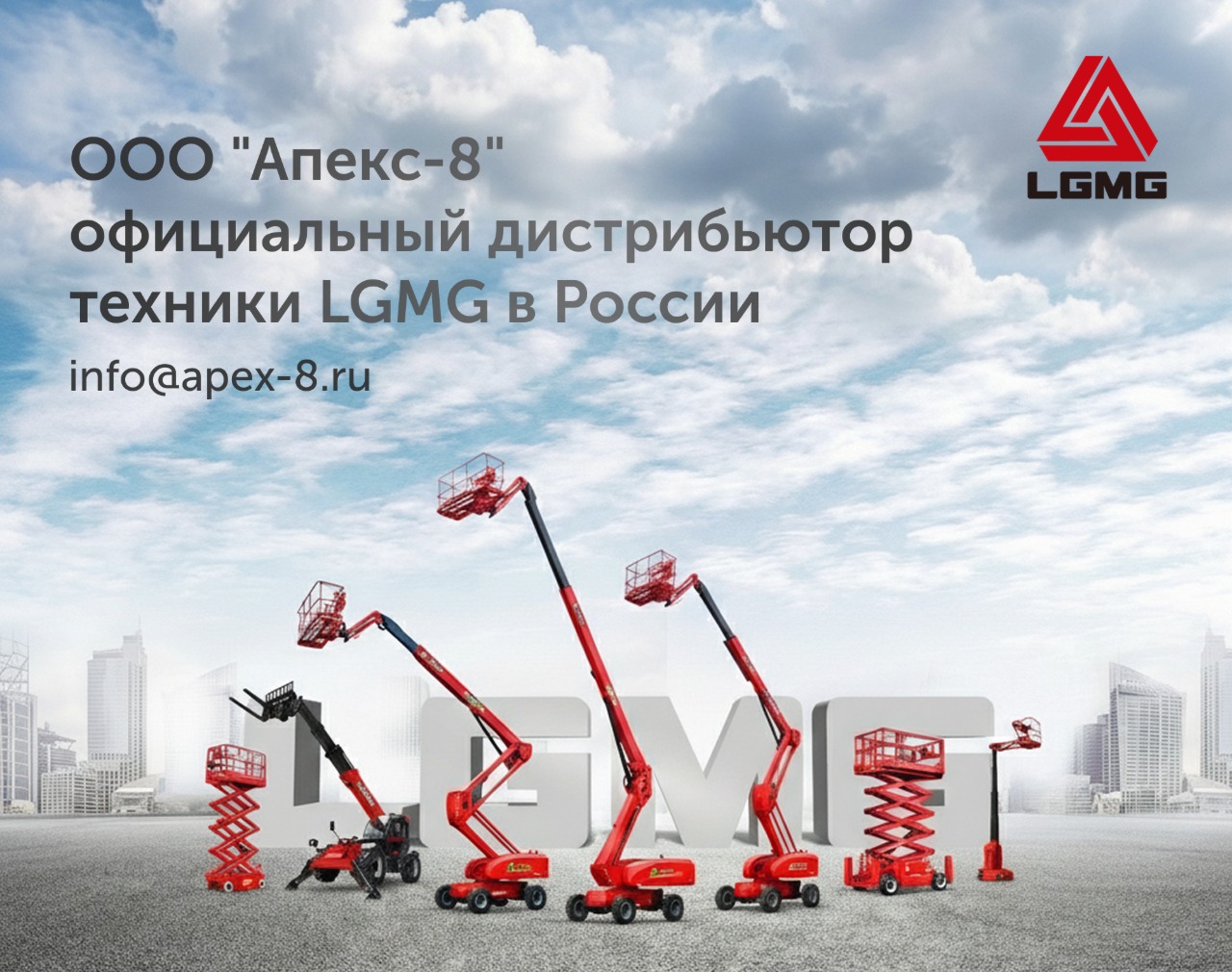 Описание картинки